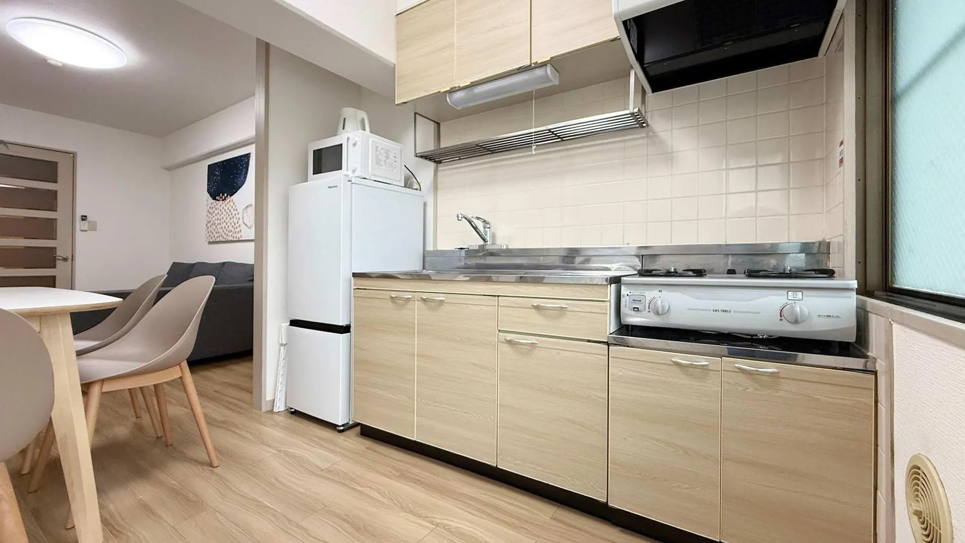 Residence Yu - Relaxing 2Br Near City Center Dining & Kitchen Hiroshima Japan